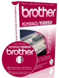 Работа на вязальной машине BROTHER KH-940_KR-850 -_0.jpg